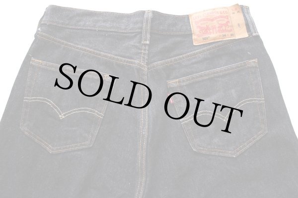 メキシコ製 Levi'sリーバイス 501 先染め ブラック デニムパンツ W34