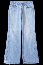 画像2: 80s USA製 Levi'sリーバイス 517 ブリーチ デニムパンツ ボロ W32★ブーツカット (2)