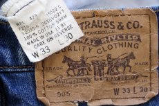 画像6: 90s USA製 Levi'sリーバイス 505 デニムパンツ W33 L30★175 (6)