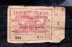 画像6: 90s スペイン製 Levi'sリーバイス 501 後染め ブラック デニムパンツ W32★ユーロ  (6)