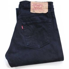 画像1: 90s スペイン製 Levi'sリーバイス 501 後染め ブラック デニムパンツ W32★ユーロ  (1)
