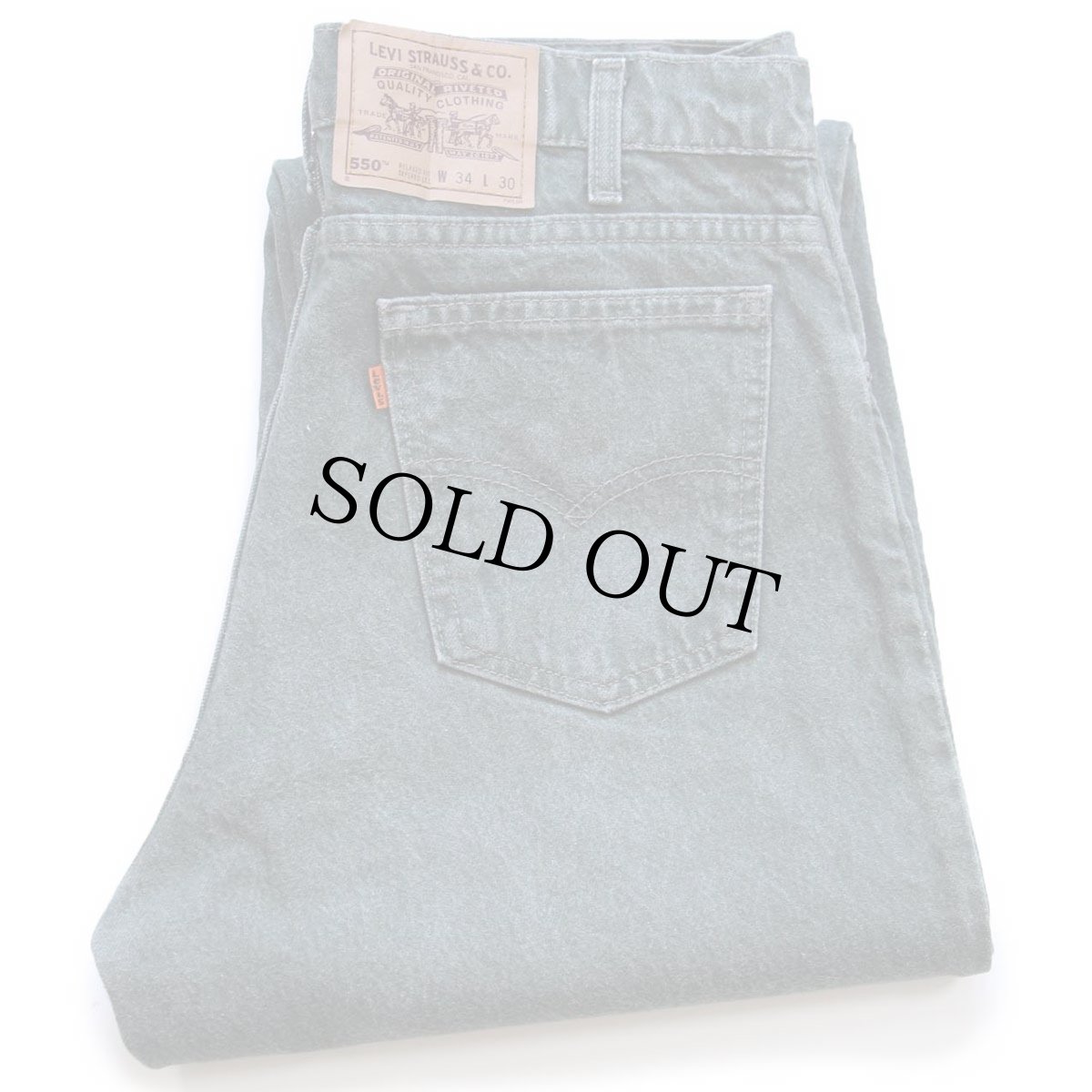画像1: 90s USA製 Levi'sリーバイス 550 先染め カラーデニムパンツ 緑 W34 L30★19 (1)