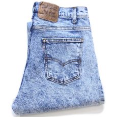 画像1: 80s USA製 Levi'sリーバイス 511 ケミカルウォッシュ ストレッチ デニムパンツ W34★アシッド (1)