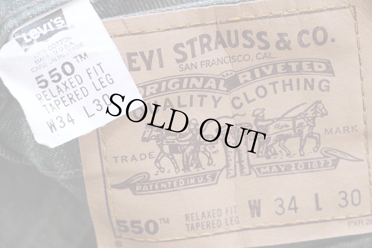 画像6: 90s USA製 Levi'sリーバイス 550 先染め カラーデニムパンツ 緑 W34 L30★19 (6)