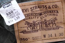 画像6: 90s USA製 Levi'sリーバイス 550 先染め カラーデニムパンツ 緑 W34 L30★19 (6)