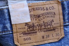 画像6: 90s Levi'sリーバイス 505 デニムパンツ ヒゲ W38 L30★173 (6)