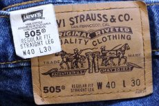 画像6: 90s Levi'sリーバイス 505 デニムパンツ W40 L30★169 (6)