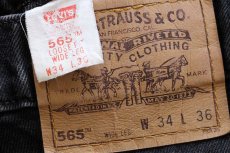 画像6: 90s USA製 Levi'sリーバイス 565 ブラック デニムパンツ W34 (6)