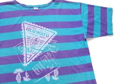 画像1: 80s ポルトガル製 OP ocean pacific オーシャンパシフィック ULUWATU 太ボーダー ショート丈 Tシャツ 紫×青緑 (1)