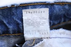 画像7: 90s USA製 Levi'sリーバイス 505 デニムパンツ ヒゲ W31 L32★176 (7)