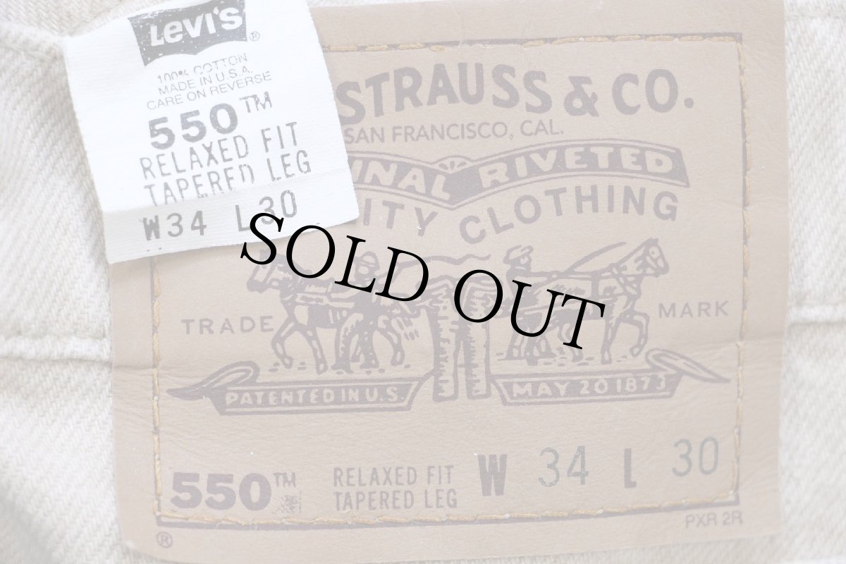 画像6: 90s USA製 Levi'sリーバイス 550 先染め カラーデニムパンツ カーキ W34★20 (6)