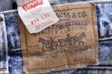 画像6: 80s USA製 Levi'sリーバイス 511 ケミカルウォッシュ ストレッチ デニムパンツ W34★アシッド (6)