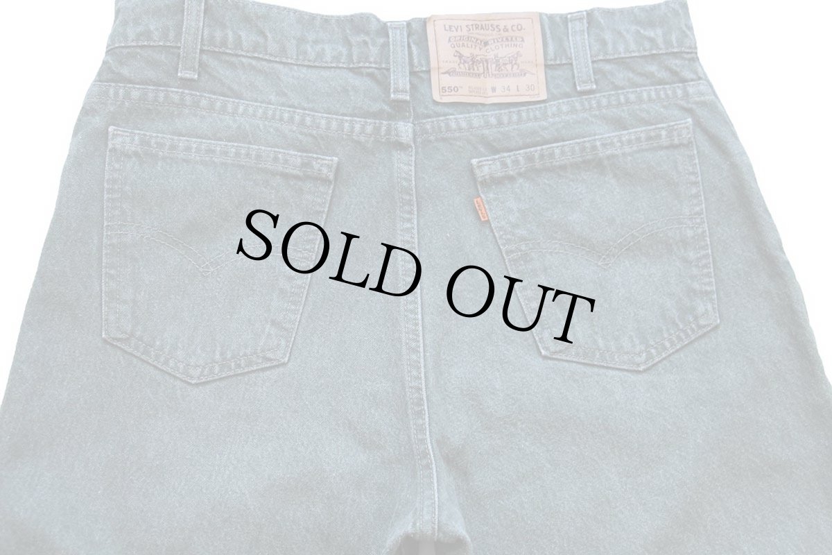 画像5: 90s USA製 Levi'sリーバイス 550 先染め カラーデニムパンツ 緑 W34 L30★19 (5)
