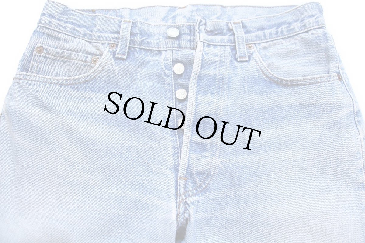 画像1: 80s USA製 Levi'sリーバイス 501 デニムパンツ ヒゲ W31 L31★193 (1)