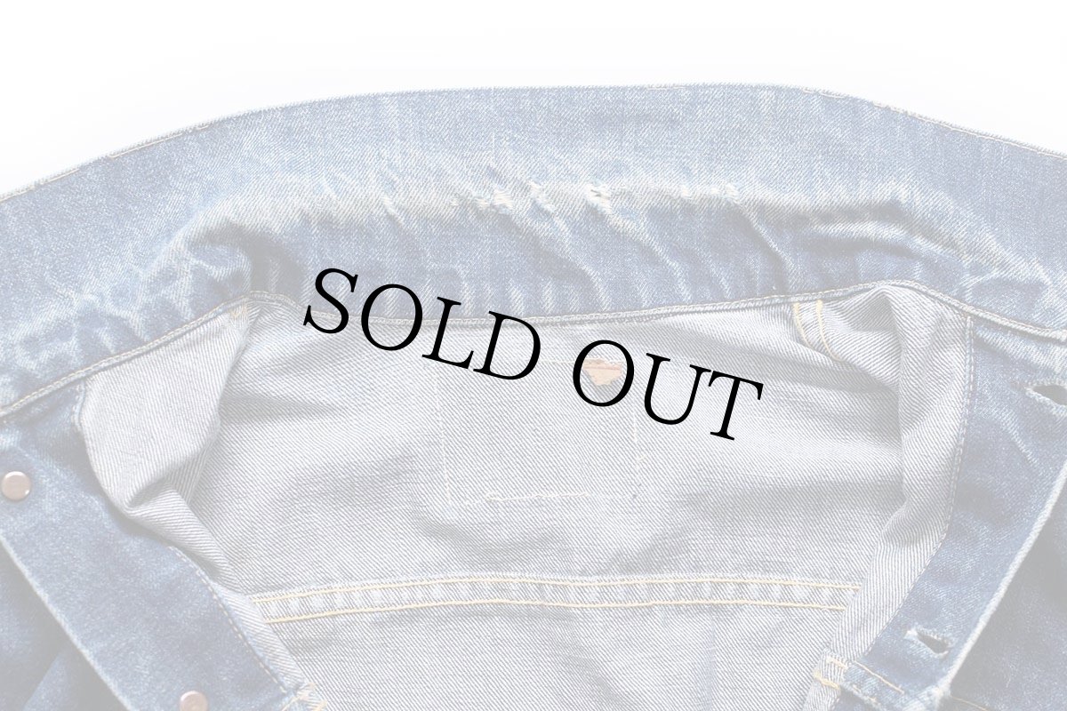 画像7: 60s USA製 LEVI'Sリーバイス 557 ダメージ リペア デニムジャケット★3rd (7)