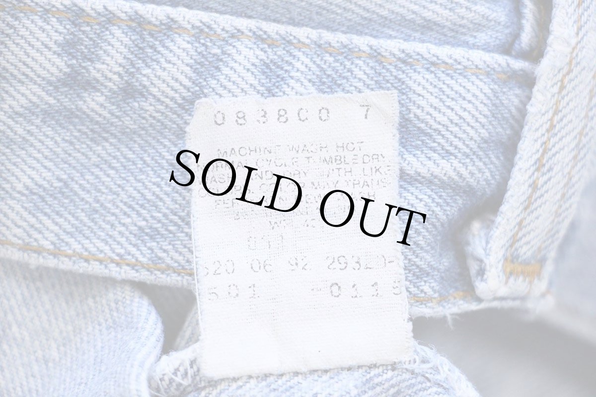 画像7: 90s USA製 Levi'sリーバイス 501 ダメージ デニムパンツ W35 L32★194 (7)