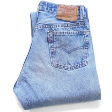 画像1: 80s USA製 Levi'sリーバイス 501 デニムパンツ W30 L36★191 (1)