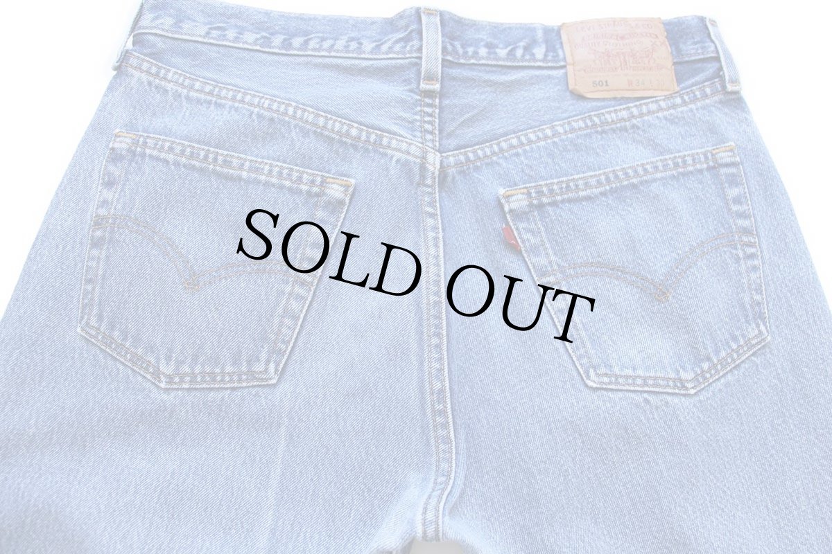 画像5: 00s USA製 Levi'sリーバイス 501 ダメージ デニムパンツ W34 L30★202 (5)