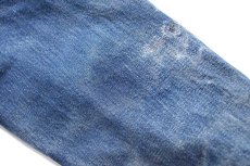画像9: 60s USA製 LEVI'Sリーバイス 557 ダメージ リペア デニムジャケット★3rd (9)