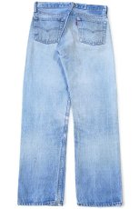 画像4: 80s USA製 Levi'sリーバイス 501 デニムパンツ ヒゲ W31 L31★193 (4)