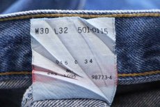 画像7: 90s USA製 Levi'sリーバイス 501 デニムパンツ W30★192 (7)