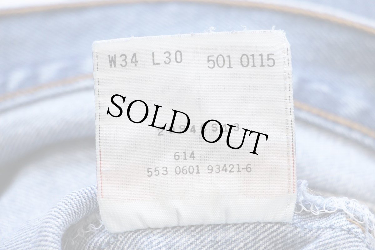 画像7: 00s USA製 Levi'sリーバイス 501 ダメージ デニムパンツ W34 L30★202 (7)