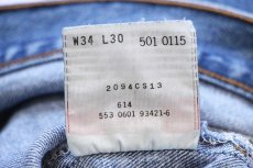 画像7: 00s USA製 Levi'sリーバイス 501 ダメージ デニムパンツ W34 L30★202 (7)