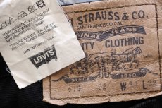 画像6: 90s トルコ製 Levi'sリーバイス 615 ブラック デニムパンツ W34★ユーロ (6)