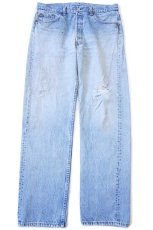 画像2: 90s USA製 Levi'sリーバイス 501 ダメージ デニムパンツ W35 L32★194 (2)
