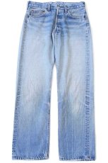 画像3: 80s USA製 Levi'sリーバイス 501 デニムパンツ ヒゲ W31 L31★193 (3)