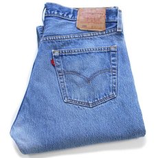画像1: 00s USA製 Levi'sリーバイス 501 ダメージ デニムパンツ W34 L30★202 (1)