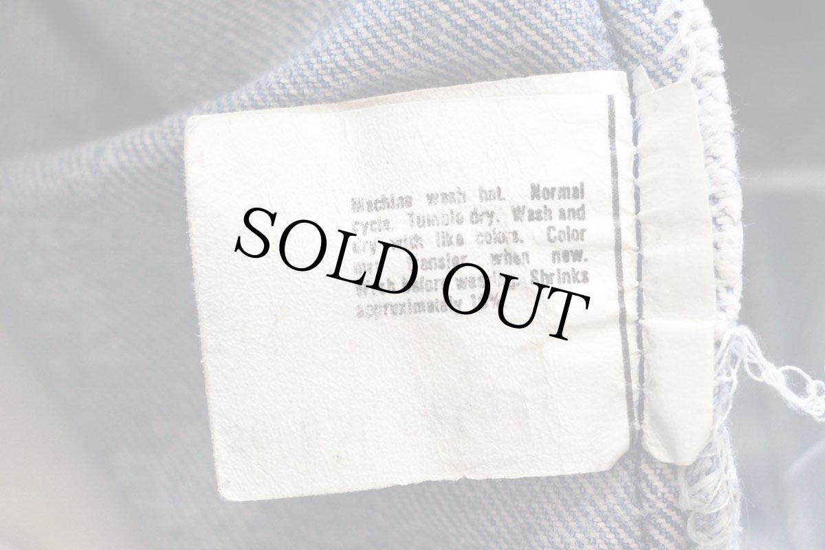 画像6: 80s USA製 Levi'sリーバイス 501 デニムパンツ ヒゲ W31 L31★193 (6)