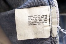画像6: 80s USA製 Levi'sリーバイス 501 デニムパンツ ヒゲ W31 L31★193 (6)