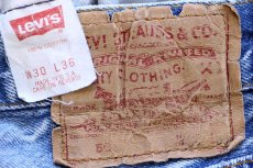 画像6: 80s USA製 Levi'sリーバイス 501 デニムパンツ W30 L36★191 (6)