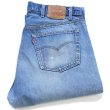80s USA製 Levi'sリーバイス 501 ダメージ リペア デニムパンツ ヒゲ