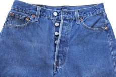 画像4: 90s USA製 Levi'sリーバイス 501 デニムパンツ W30★192 (4)