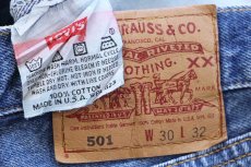 画像6: 90s USA製 Levi'sリーバイス 501 デニムパンツ W30★192 (6)
