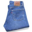 90s USA製 Levi'sリーバイス 501 デニムパンツ W30☆192 - Sixpacjoe