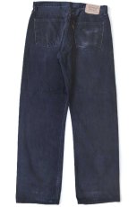 画像3: 90s トルコ製 Levi'sリーバイス 615 ブラック デニムパンツ W34★ユーロ (3)
