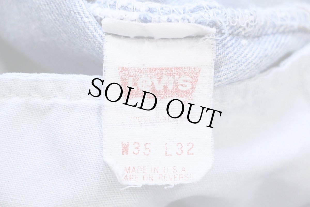 画像6: 90s USA製 Levi'sリーバイス 501 ダメージ デニムパンツ W35 L32★194 (6)