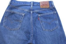 画像5: 90s USA製 Levi'sリーバイス 501 デニムパンツ W30★192 (5)