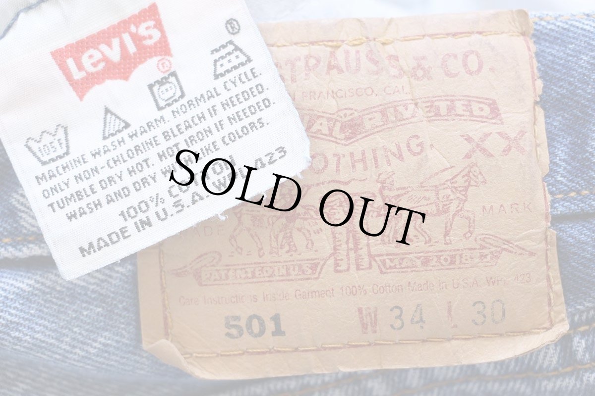 画像6: 00s USA製 Levi'sリーバイス 501 ダメージ デニムパンツ W34 L30★202 (6)