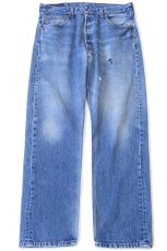 画像2: 00s USA製 Levi'sリーバイス 501 ダメージ デニムパンツ W34 L30★202 (2)