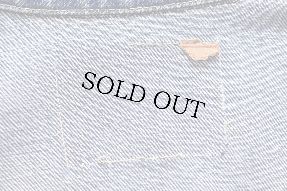 画像4: 60s USA製 LEVI'Sリーバイス 557 ダメージ リペア デニムジャケット★3rd (4)