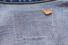 画像4: 60s USA製 LEVI'Sリーバイス 557 ダメージ リペア デニムジャケット★3rd (4)
