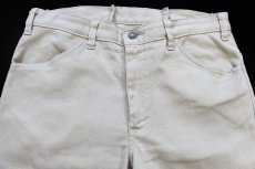 画像4: 80s Levi'sリーバイス STA-PRESTスタプレ パンツ カスタム ベージュ W33★ユーロ (4)