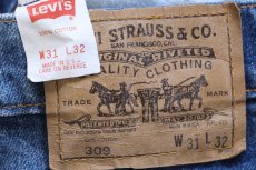 画像6: 90s USA製 Levi'sリーバイス 509 デニムパンツ W31 L32 (6)