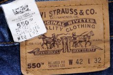 画像6: 90s Levi'sリーバイス 550 デニムパンツ W42 L32★16 (6)