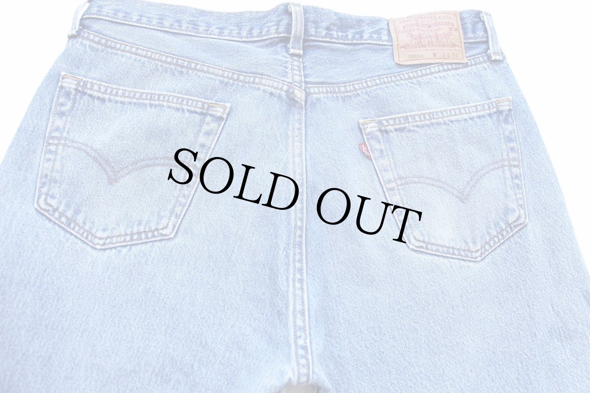 画像5: 90s USA製 Levi'sリーバイス 501 ペンキ飛び＆ダメージ デニムパンツ W38★200 (5)
