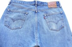 画像5: 90s USA製 Levi'sリーバイス 501 ペンキ飛び＆ダメージ デニムパンツ W38★200 (5)